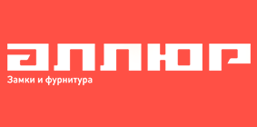 Аллюр