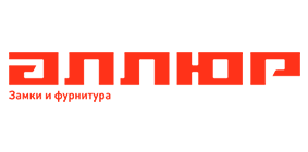 Аллюр