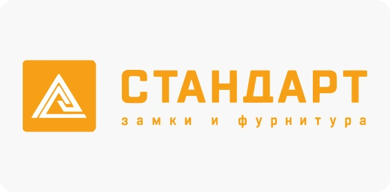 Стандарт