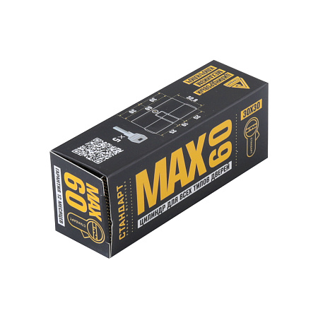 Стандарт MAX 60 (30х30) BL 5кл мат.черный перф.ключ/ключ Цилиндровый механизм (80,10)