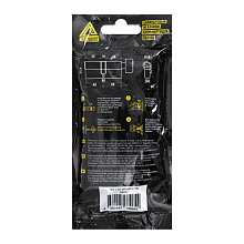 Стандарт TEX F 80 (40х40В) CP 5кл хром перф.ключ/верт. Цилиндровый механизм (60,12)