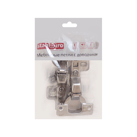 StahlBuro 1111 Clip-On (Клип-Он) 2 шт., хром. Петля мебельная внутренняя с доводчиком (50)