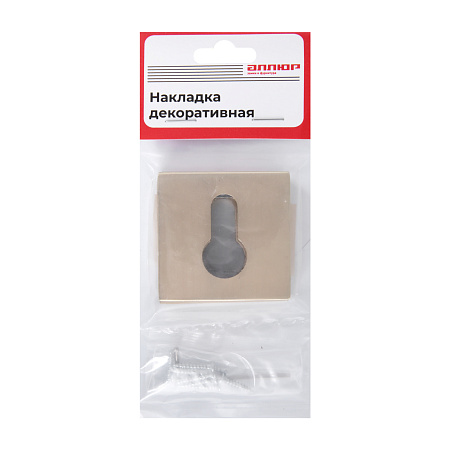 Накладка для ц/м АЛЛЮР АРТ ET-S2 MSG(62170) итальянское мат.золото (100,10)
