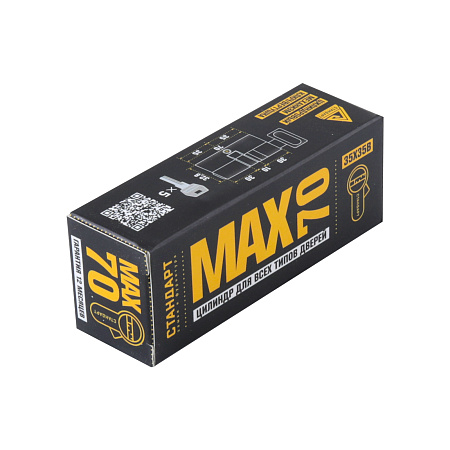Стандарт MAX 70 (35х35В) BL 5кл мат.черный перф.ключ/верт. Цилиндровый механизм (60,10)