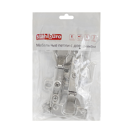 StahlBuro 1109 Clip-On (Клип-Он) 2шт., хром.Петля мебельная накладная с доводчиком (50)
