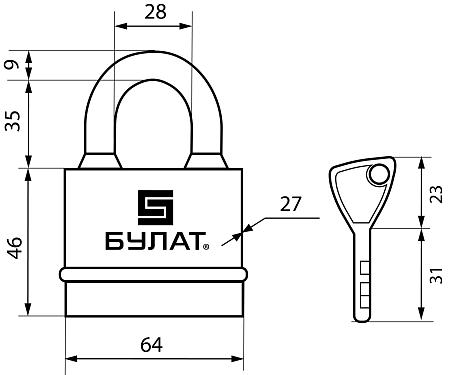 БУЛАТ ВС 3-Н65 ПЛ всепогодный 5кл. d=9мм Замок навесной (36,6)