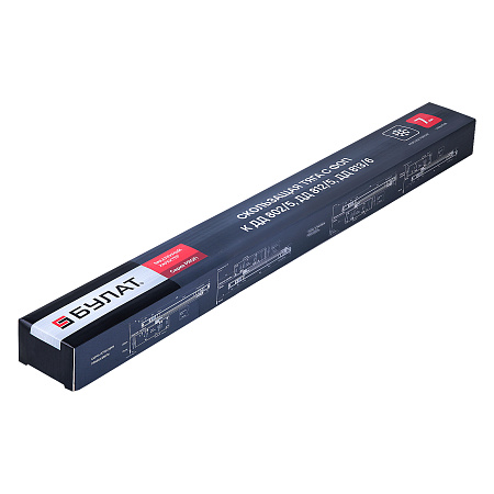 БУЛАТ Скользящая тяга СТ-01 черный с ФОП к ДД802/5,812/5,813/6 (30)