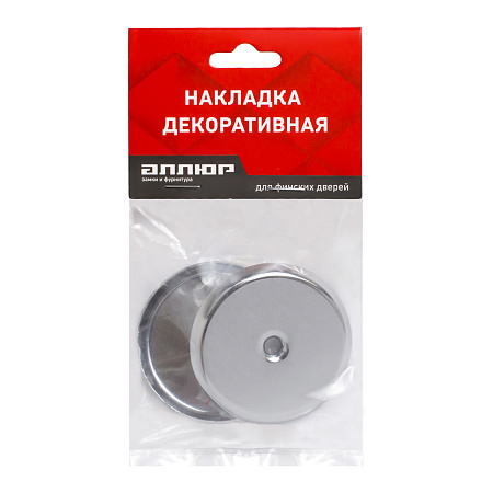 Накладка "глухая" АЛЛЮР 027O-50 CP хром для финских дверей (200,20)