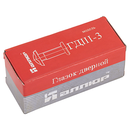 АЛЛЮР ГДШ-3 БШт 50-75мм d=16мм золото Глазок дверной (200,20)