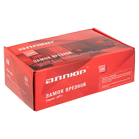 АЛЛЮР АРТ ЗВ4-70.08 AB ст.бронза Замок врезной с/руч (15)