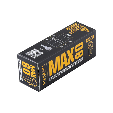 Стандарт MAX 80 (40х40) BL 5кл мат.черный перф.ключ/ключ Цилиндровый механизм (80,10)
