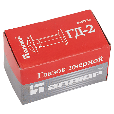 АЛЛЮР ГД-2 БШт 35-50мм d=14мм золото Глазок дверной (200,20)