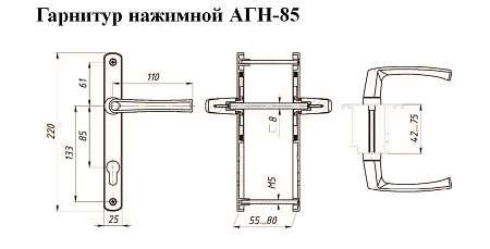 ЛДМ АГН-85.25.67-75 RAL8017 корич. с пружин.  м/о 85 "под пальчики" Комплект ручек (12,3!!!)