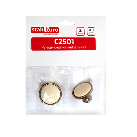 StahlBuro C2501 2шт., AB старая бронза. Ручка-кнопка мебельная (100,20)