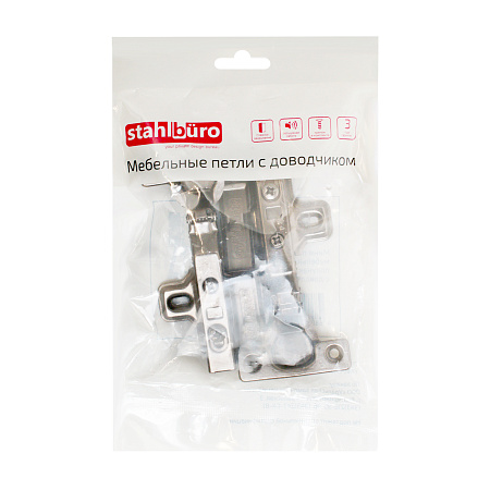 StahlBuro D26 Clip-on (Клип-Он) 2 шт., черная. Мини петля мебельная полунакладная с доводчиком (50)