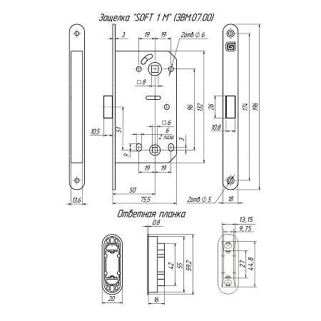 Гардиан "SOFT (СОФТ) 1 M" Ni (07.00) магнитная Защелка (30)
