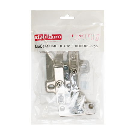 StahlBuro 1111 Clip-On (Клип-Он) 2 шт., черная. Петля мебельная внутренняя  с доводчиком (50)