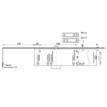 БУЛАТ Доводчик дверной PROFI (ПРОФИ) ДД 812/5 С-W (25-120 кг) белый (10) 
