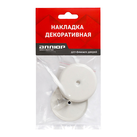 Накладка "глухая" АЛЛЮР 027O-50 WW белый для финских дверей (200,20)