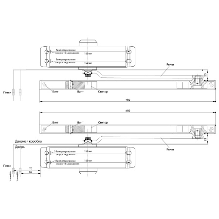 БУЛАТ Доводчик дверной ARCTIC (АРКТИК) ДД 502/4 AH-S (40-90 кг) серебро со скольз.тяг, морозостойкий