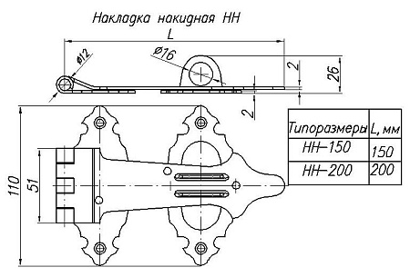 Н.Новгород  накладка накидная НН-150-SL черный матовый (10)