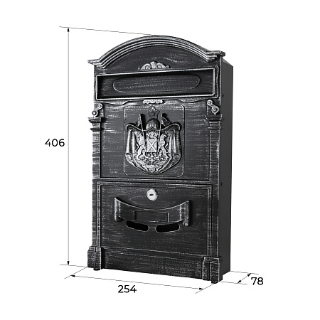 Ящик почтовый АЛЛЮР №4010В старое серебро (5)