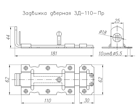 Задвижка Н.Новгород ЗД-110-Пр с проушин. оксид (15,5)
