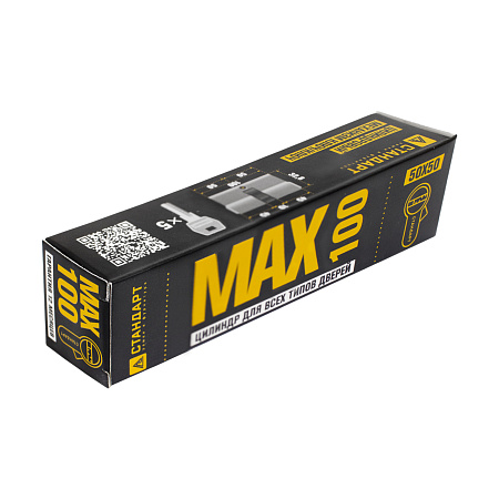 Стандарт MAX 100 (50х50) SN 5кл мат.никель перф.ключ/ключ Цилиндровый механизм (60,10)