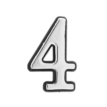 Цифра дверная АЛЛЮР БОЛЬШАЯ пластик "4" хром (1000,50)