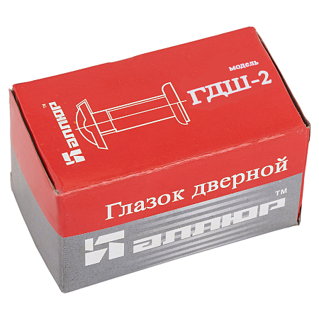 АЛЛЮР ГДШ-2 БШт 35-50мм d=16мм хром Глазок дверной (200,20)