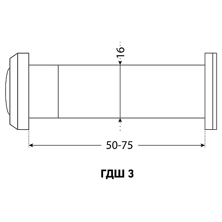 АЛЛЮР ГДШ-3 БШт 50-75мм d=16мм черный Глазок дверной  (300,12)
