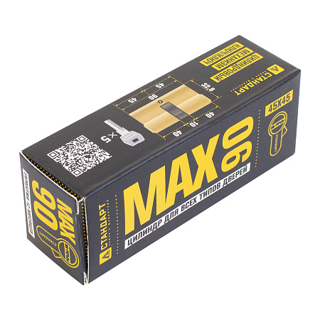 Стандарт MAX 90 (45х45) SB 5кл мат.золото перф.ключ/ключ Цилиндровый механизм (60,10)