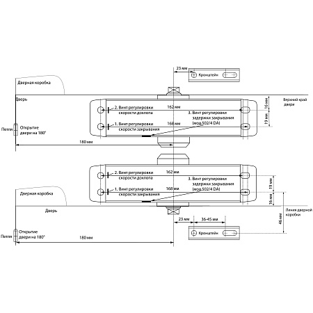 БУЛАТ Доводчик дверной ARCTIC (АРКТИК) ДД 502/4 DA-S (60-120 кг) серебро, морозостойкий (10)