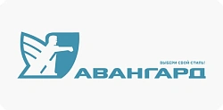Авангард