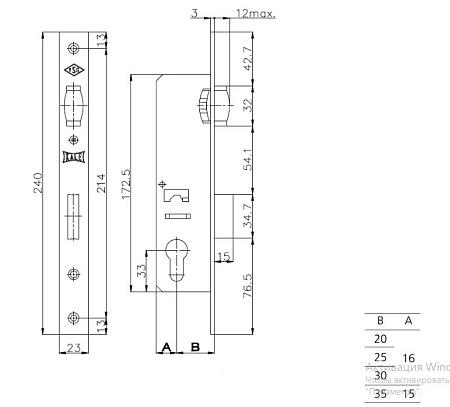 KALE 155 20mm W/B никель б/о б/накл. б/мех.секр. Замок врезной б/руч (30)