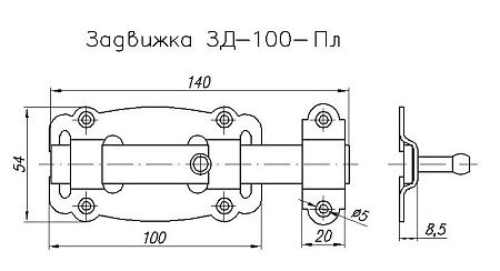 Задвижка Н.Новгород дверная плоская ЗД-100-Пл-SL зол.металлик/цинк (14)