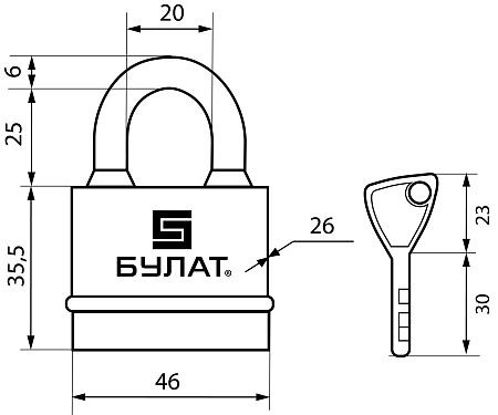БУЛАТ ВС 3-Н45 ПЛ всепогодный 5кл. d=6мм Замок навесной (72,6)