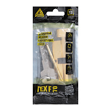 Стандарт TEX F 70 (35х35В) BP 5кл латунь перф.ключ/верт. Цилиндровый механизм (60,12)