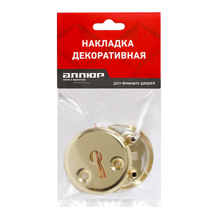 Накладка для сув/м АЛЛЮР 016S-50 PB золото для финских дверей (200,20)