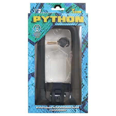 АВАНГАРД PYTHON (ПИТОН) 626 ЧЕРНЫЙ силикон с креплением на раму всепогодный замок (20,10)