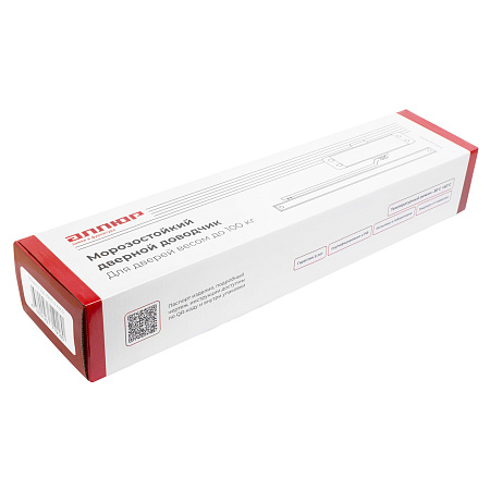 АЛЛЮР Доводчик дверной COMFORT(КОМФОРТ) ДД 168/3-4 AH-S (до100 кг)серебро RAL9006 со скольз.тягой